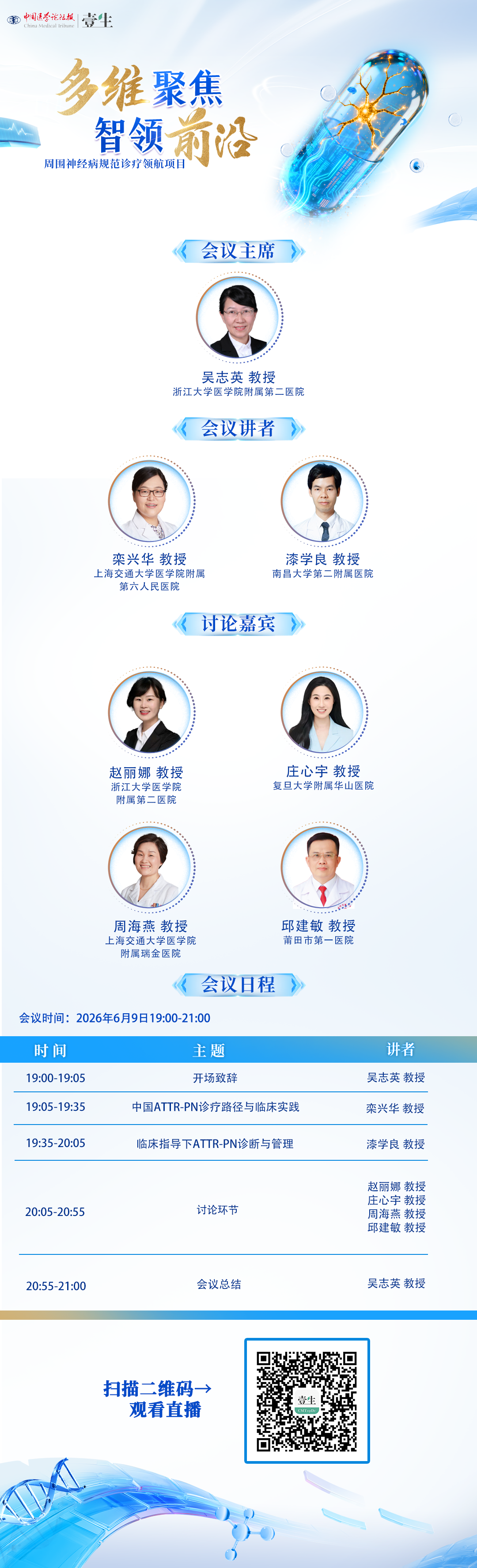 b2e2c3803e56898c221aeababe0b727b.png