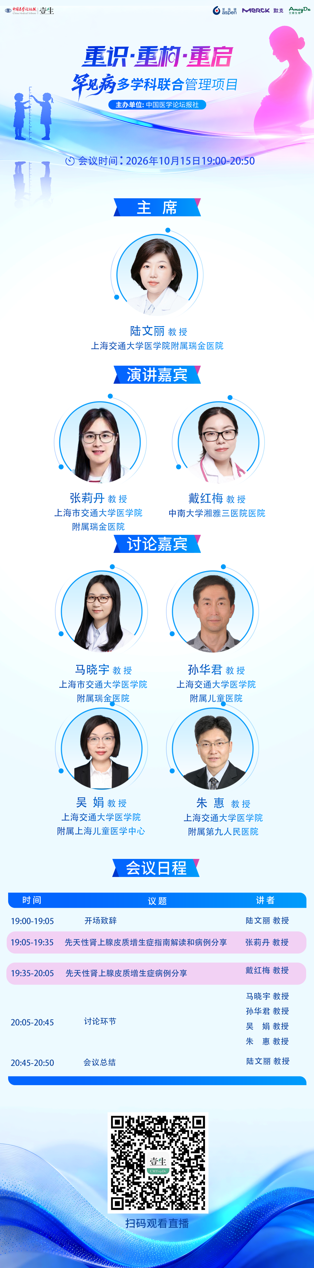 d6828fb710bee6ccbfbea00f52a97dad.png