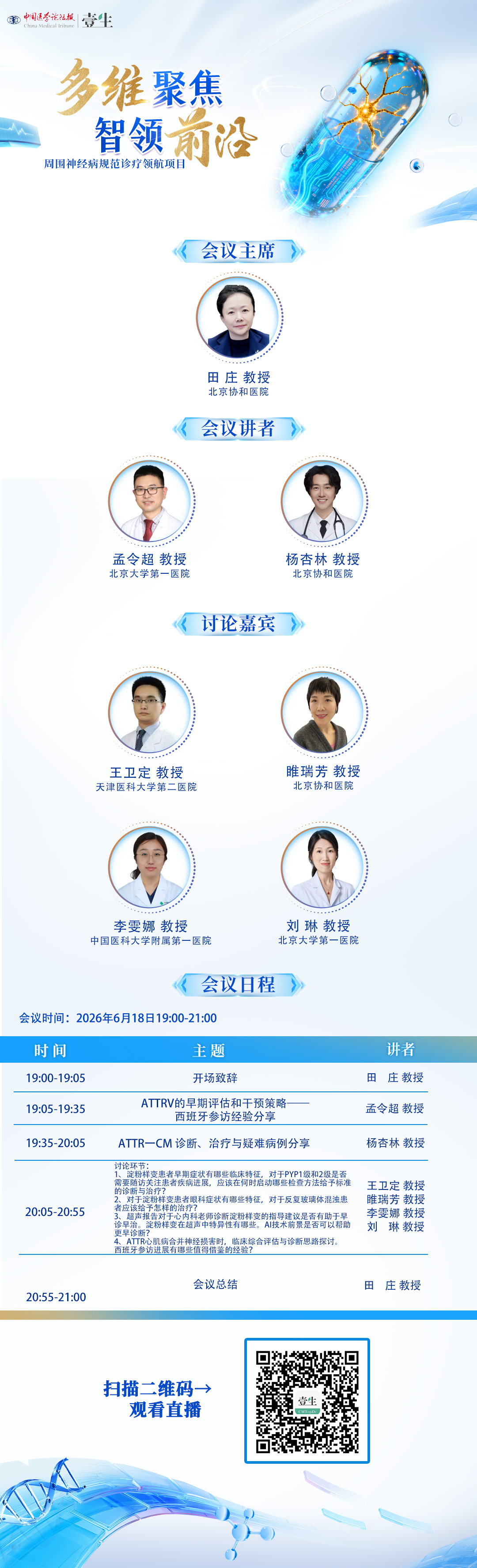 a1f6ee06a68c25a40e47922e7d074f2b.png