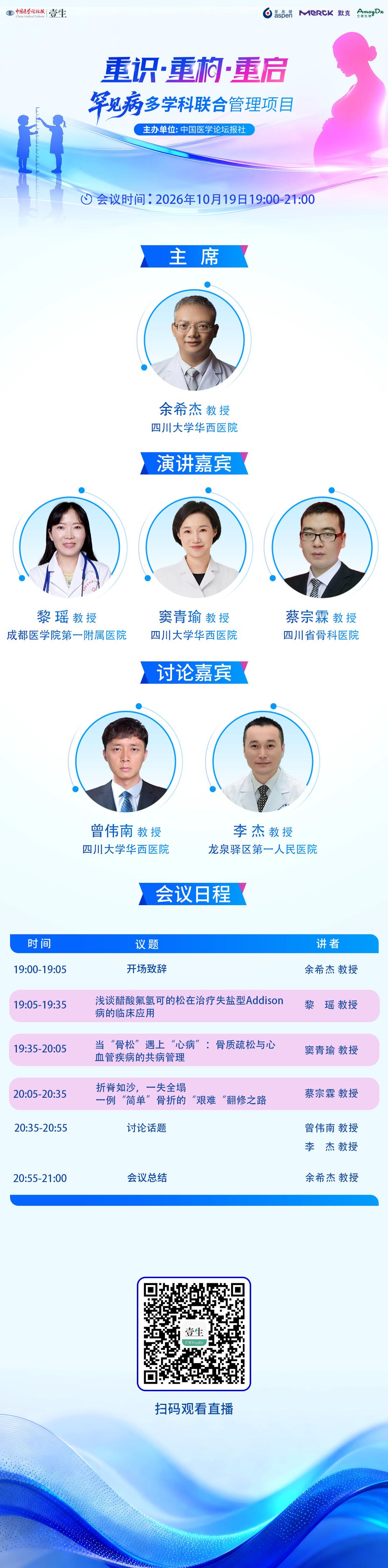 7b228b1b9f53af39beb9c584a7a99f80.png