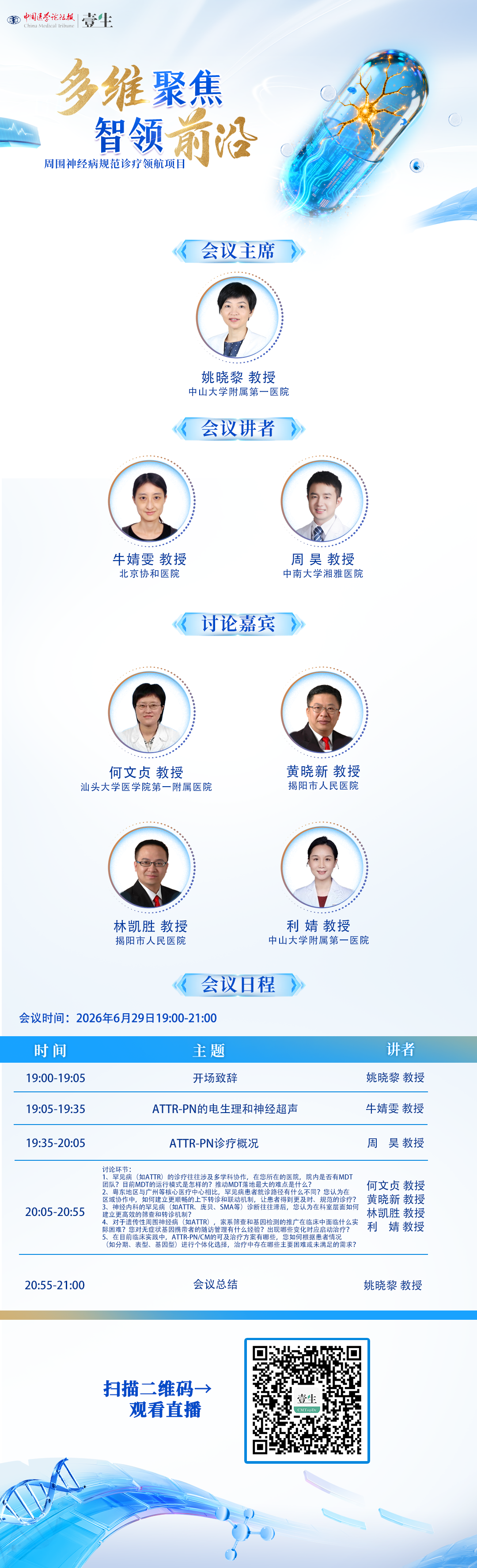 d595886470a2e8984d28edc24d0c75f4.png