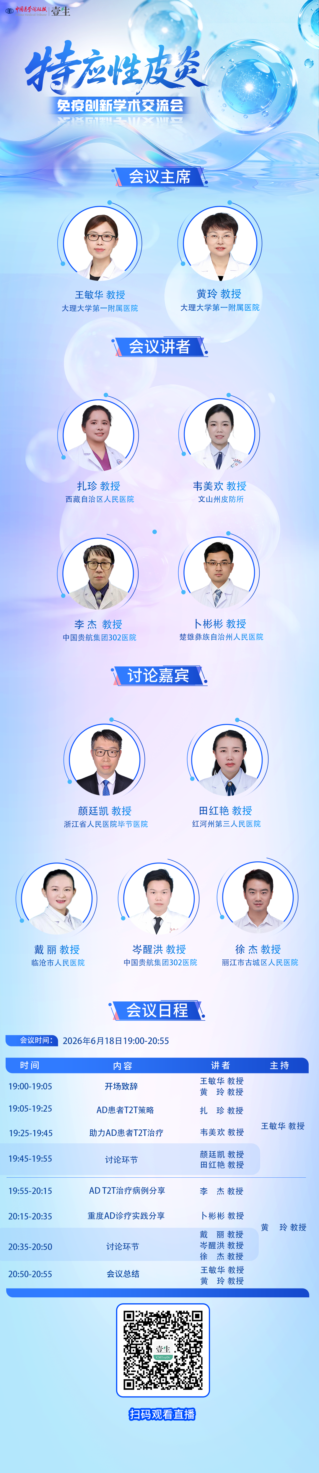 5716eb5adb0954a23daf54a2cc32b080.png