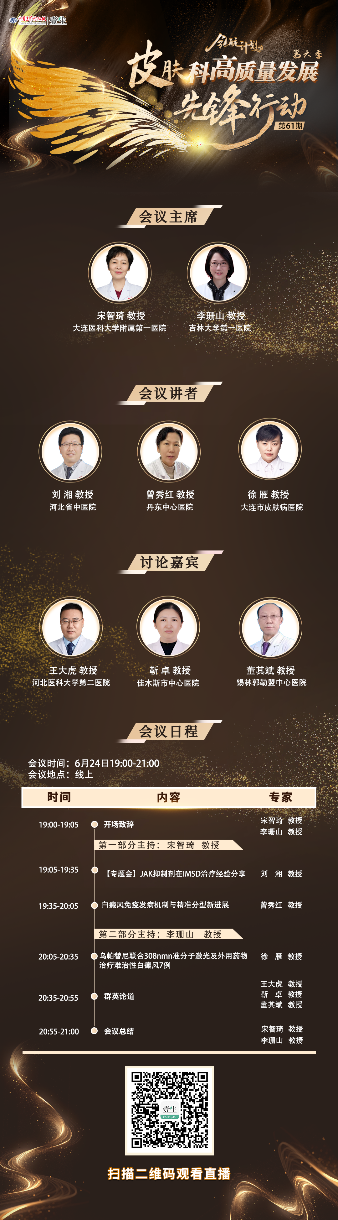 upfile e0b3cb33b071a70803e3b59a42946b66.png