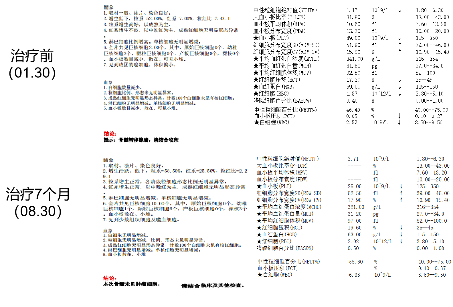 图片9.png