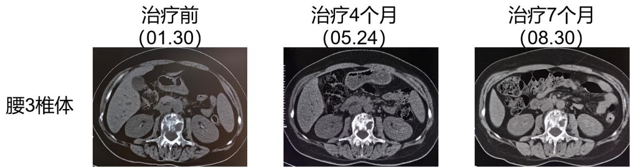 图片8.png