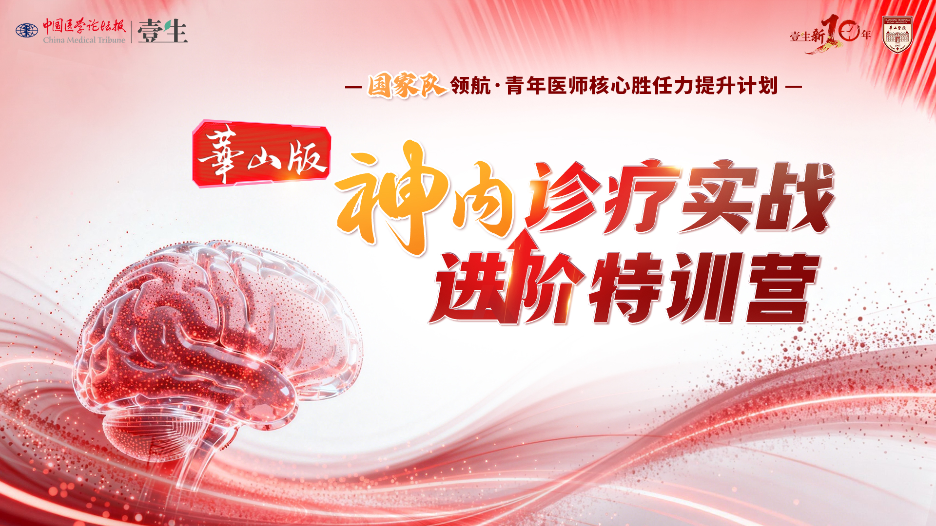 3011a006-2e65-44f8-a5a0-fd4568d1cae8.png