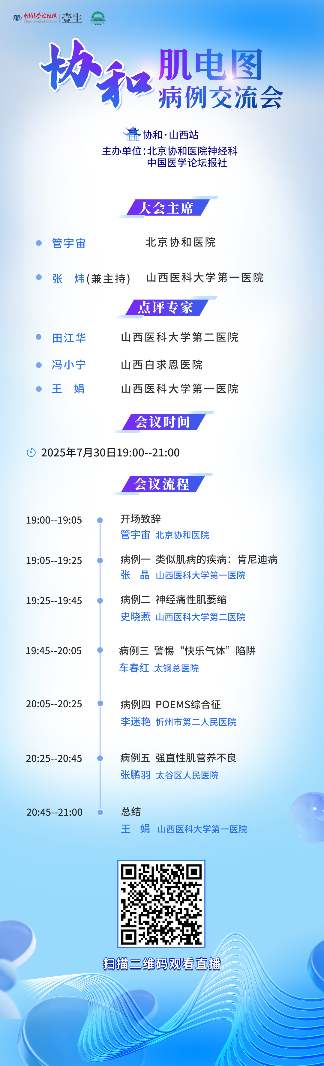 海报.jpg