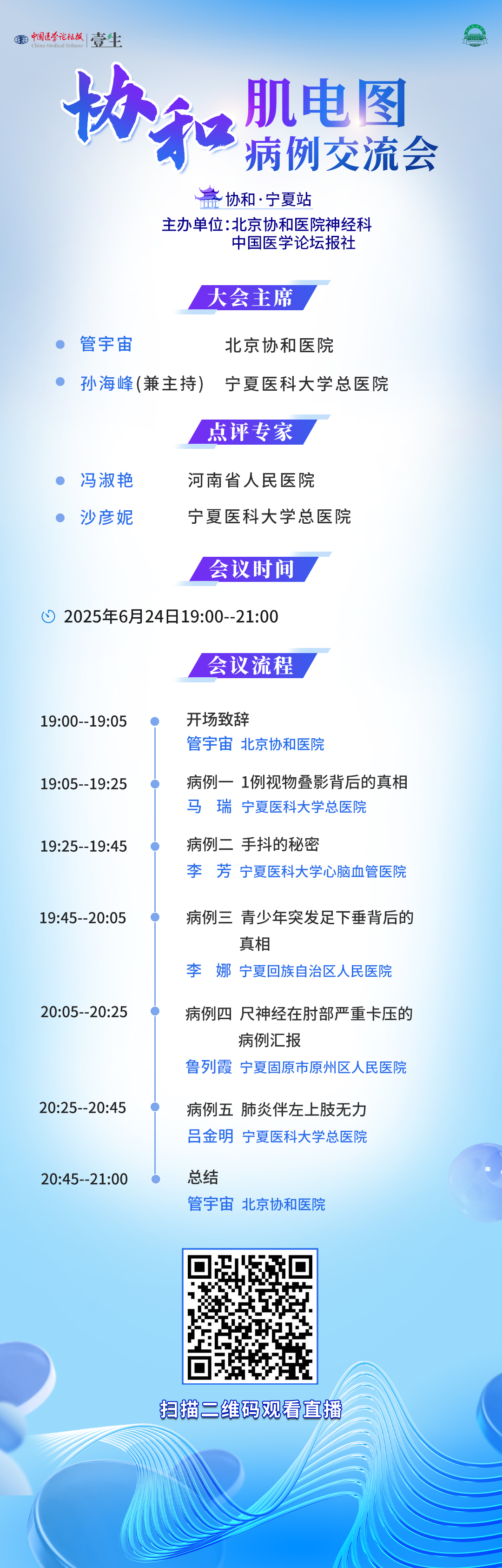 海报.jpg