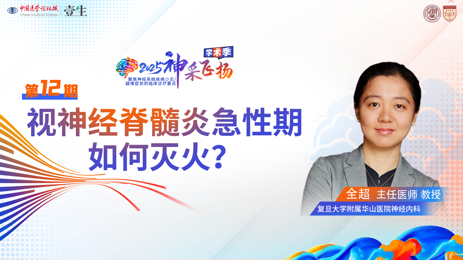 主图.jpg