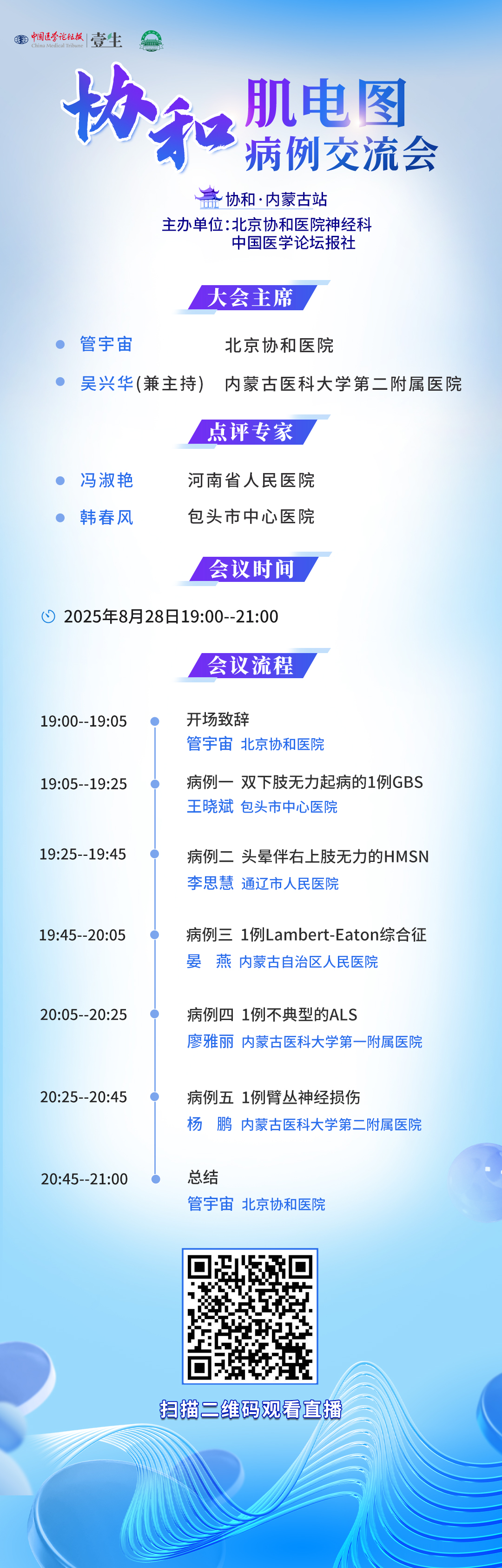 海报.jpg