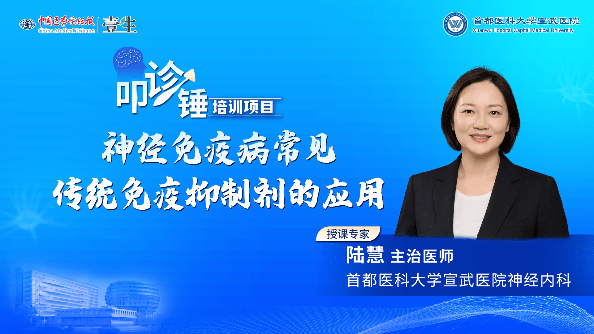 微信图片_20260723132649_179_5.png