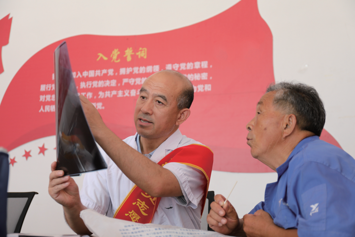 图片11.png