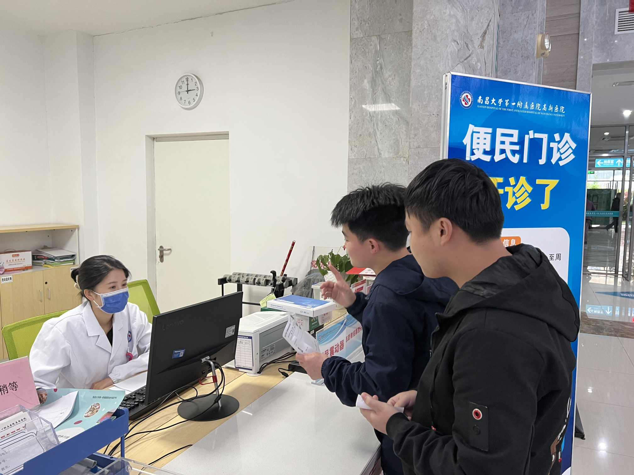 便民门诊提高患者就诊效率，受到群众欢迎(1).png