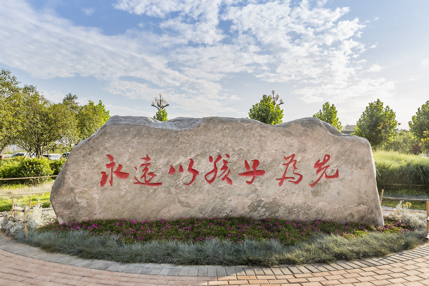 河南省儿童医院“永远以孩子为先”服务理念深入人心(1).png