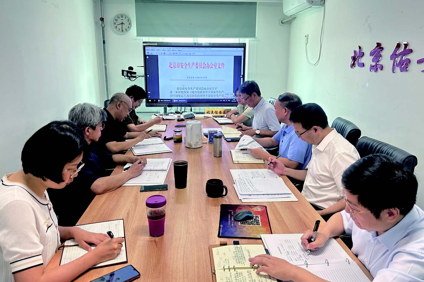 66党建专家论坛：北京佑安医院王建敏书记1012A5.jpg
