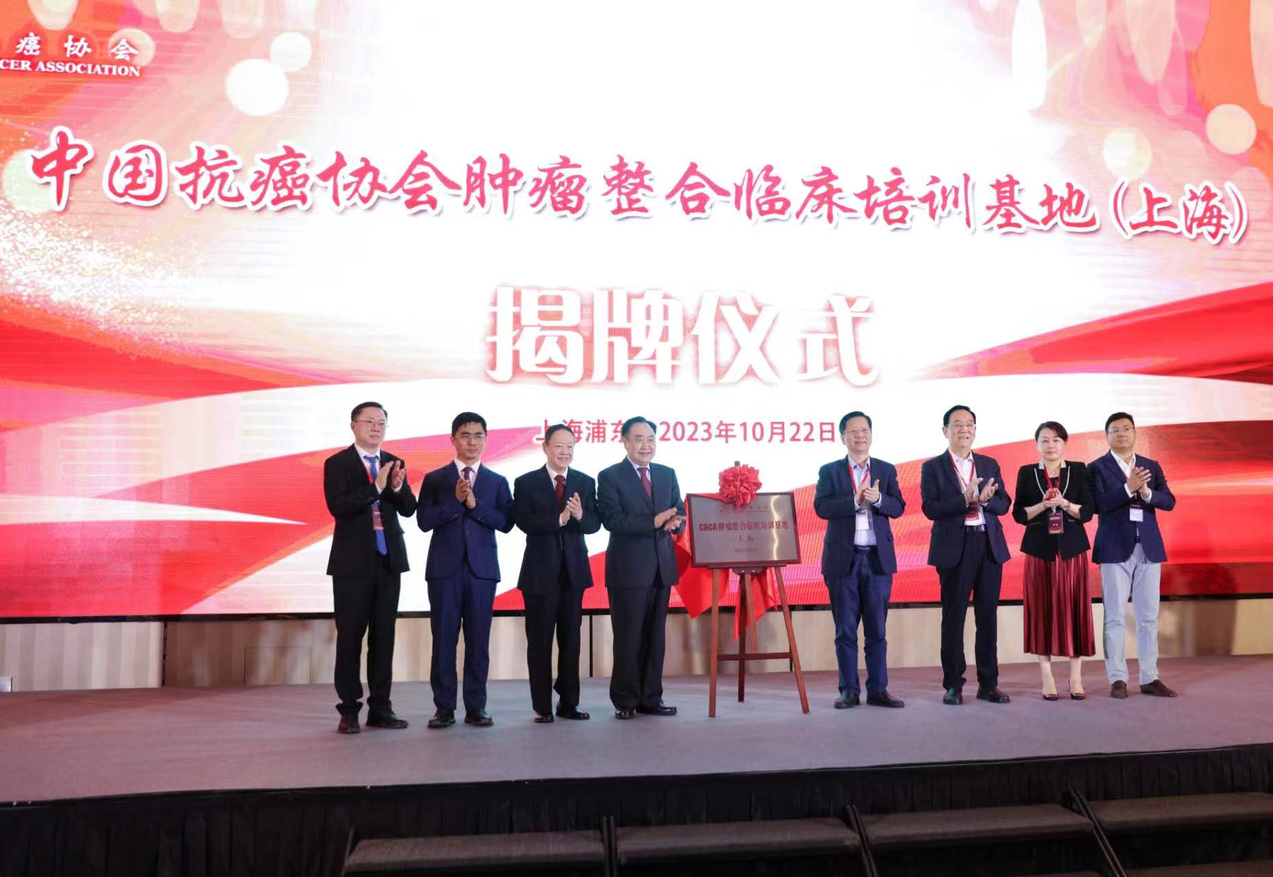 微信图片_20231023172155.jpg