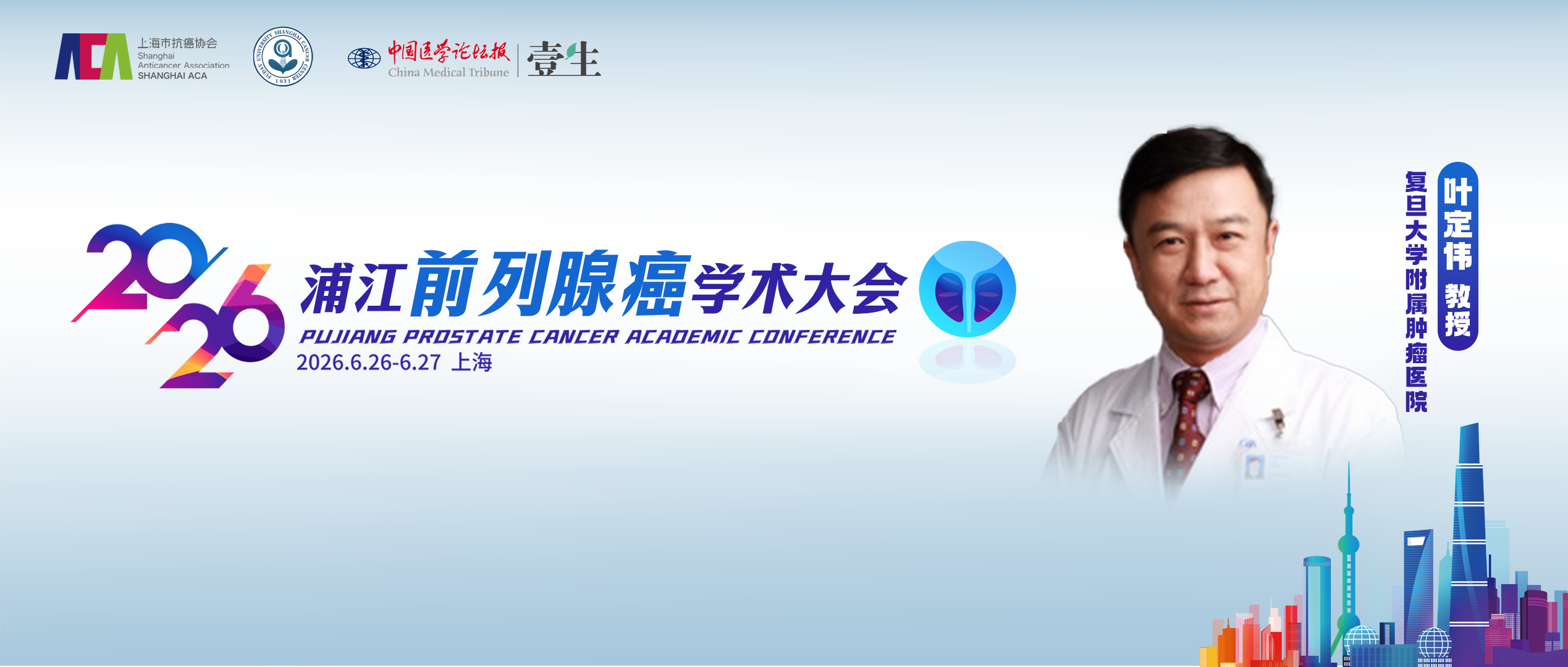 微信图片_20260623103902_3901_17.png