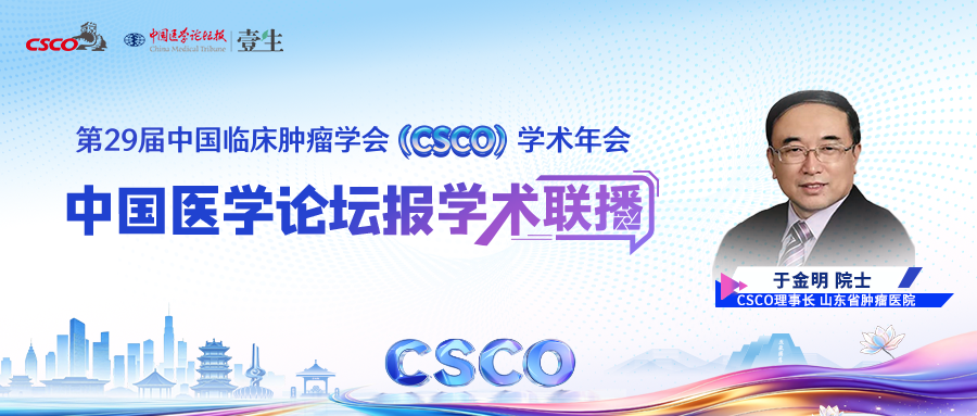 于金明图.png