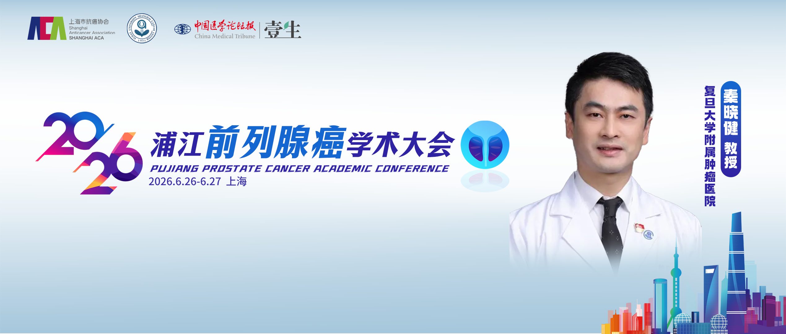 1c07cac6d9a3db2ea742bf7a8f6331c5.png