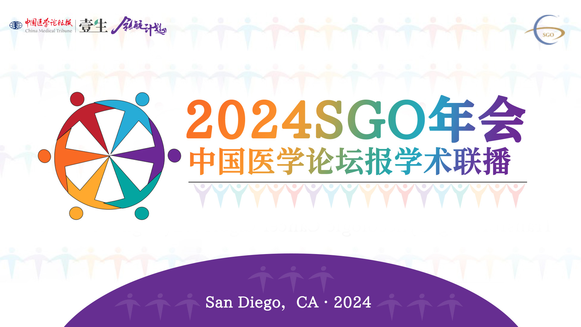 微信图片_20240227142714.jpg