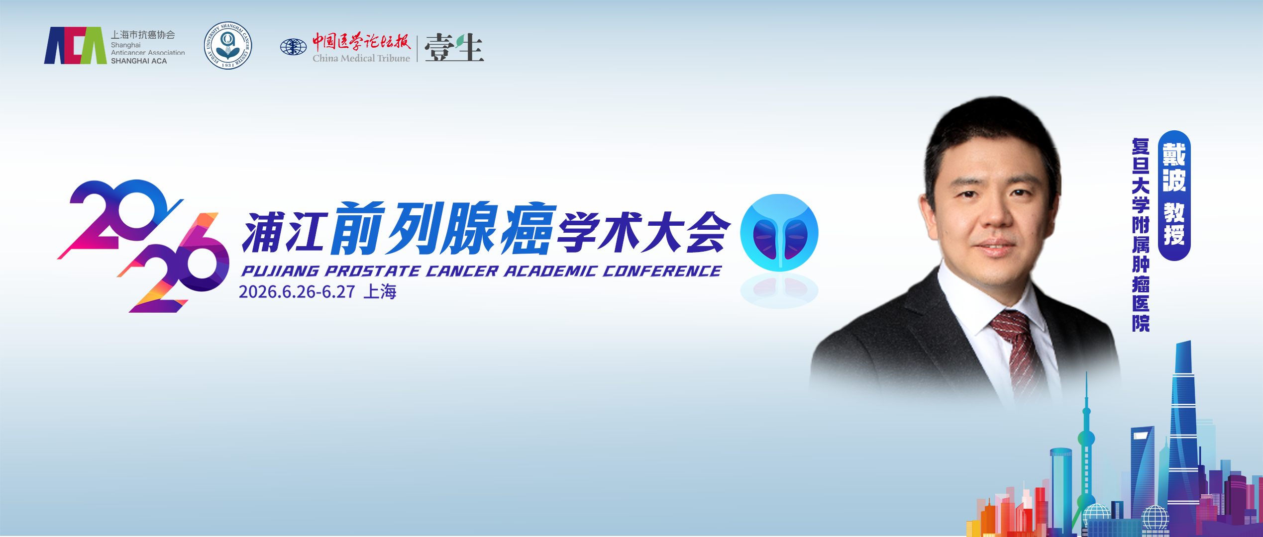 微信图片_20260623104324_3903_17.png