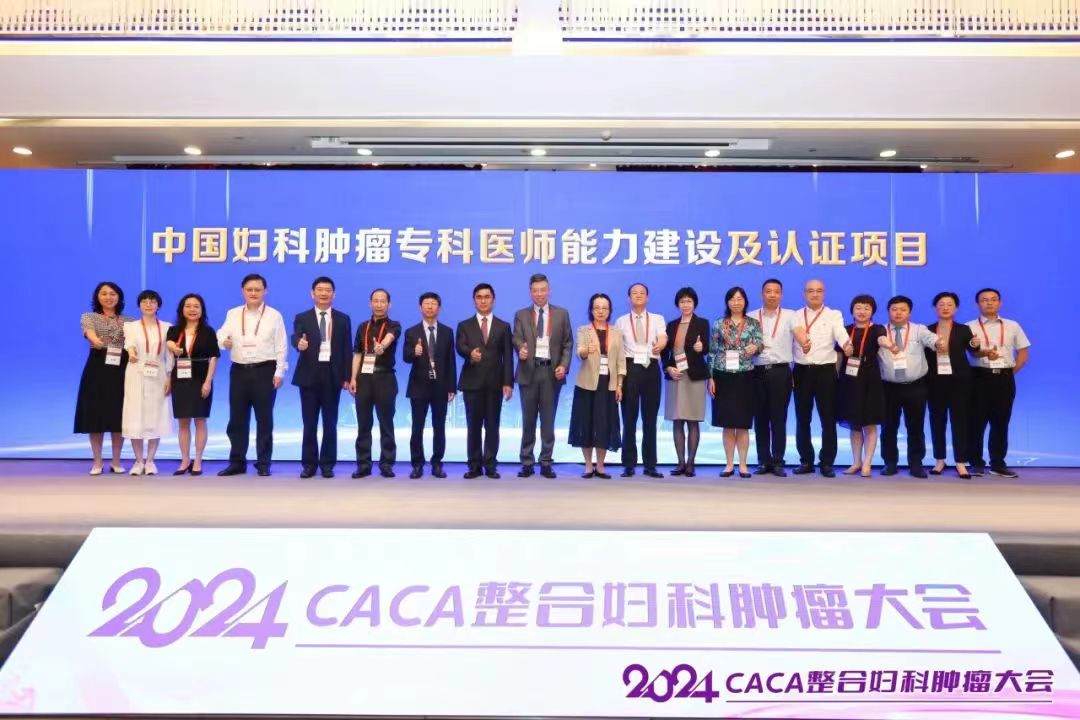 微信图片_20240625155844.jpg