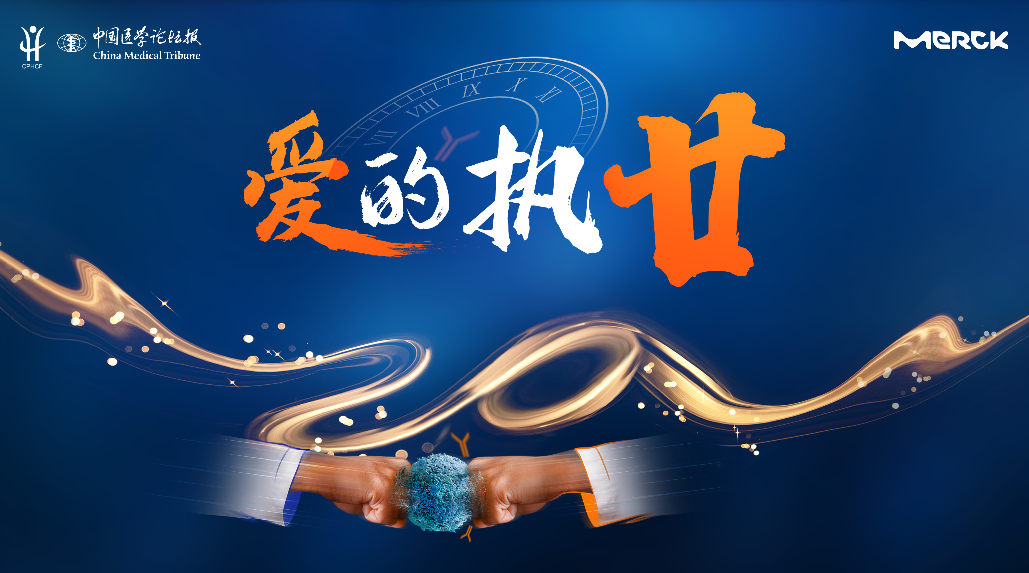 肠癌kv.png