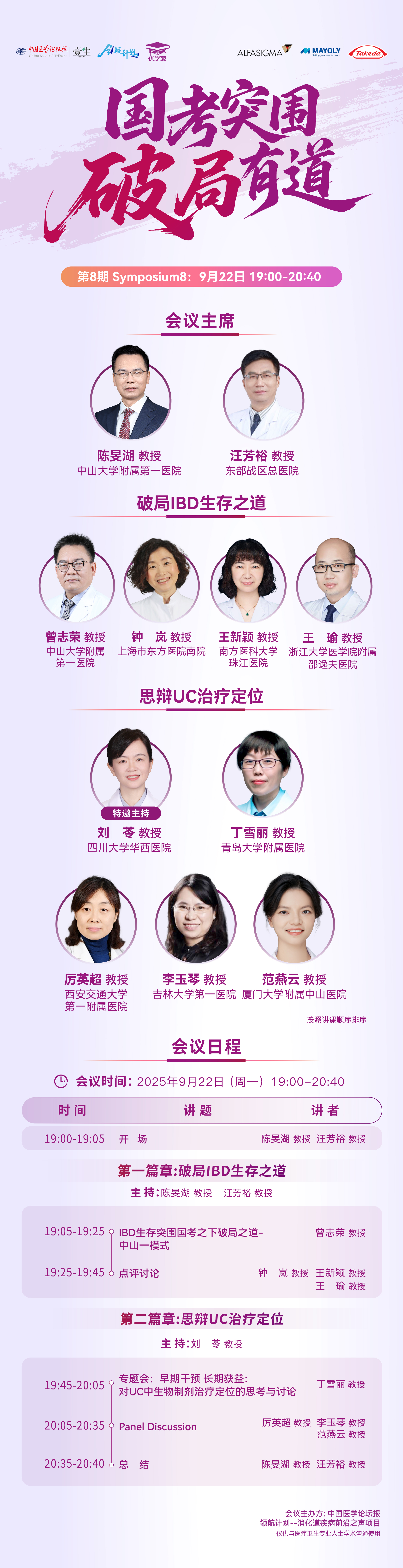 海报.jpg