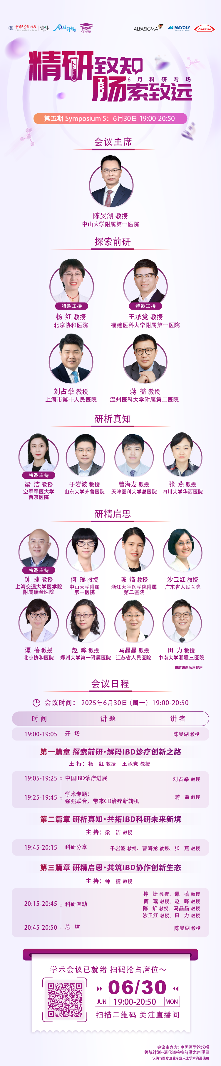 BT [已恢复]-01.png