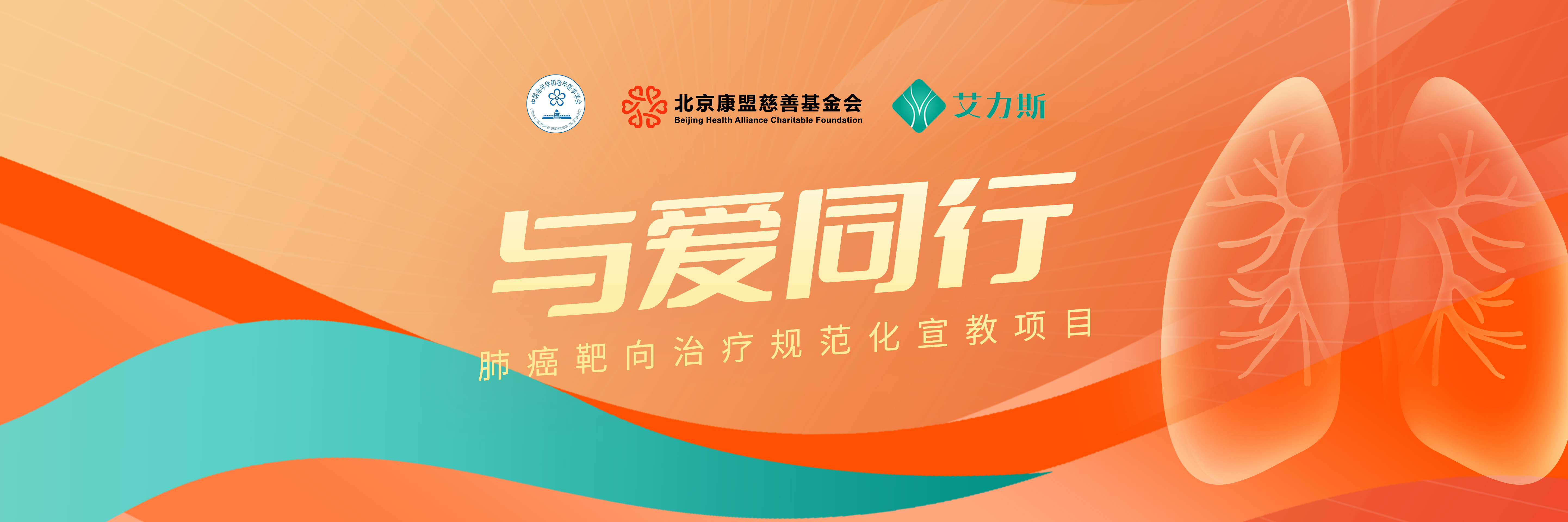 微信图片_20240828145049.jpg