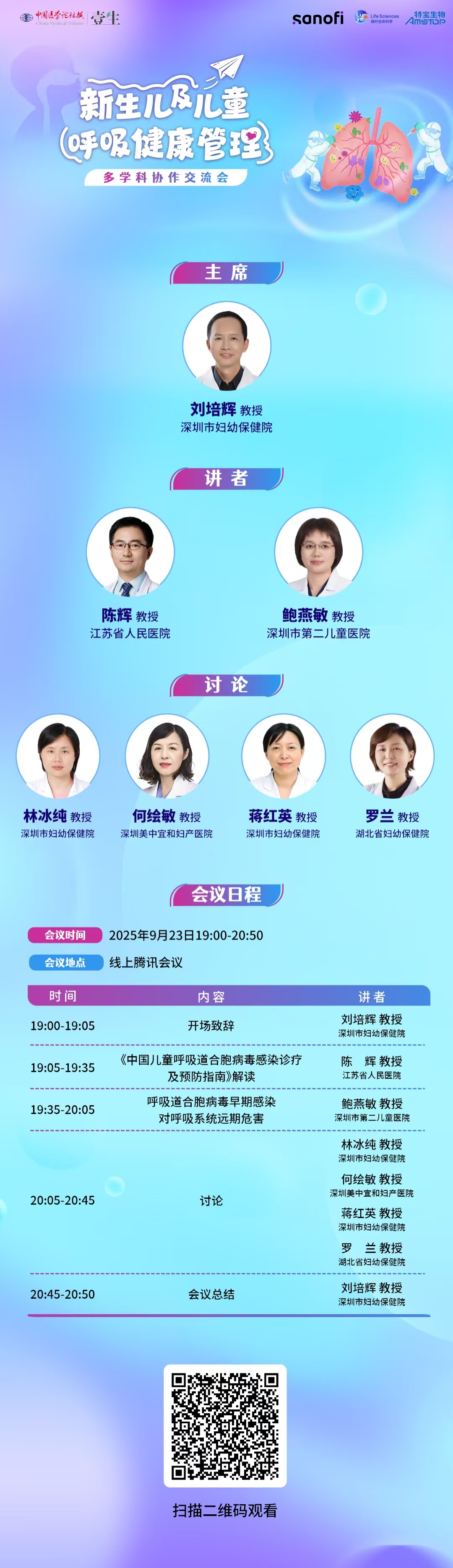 海报.jpg