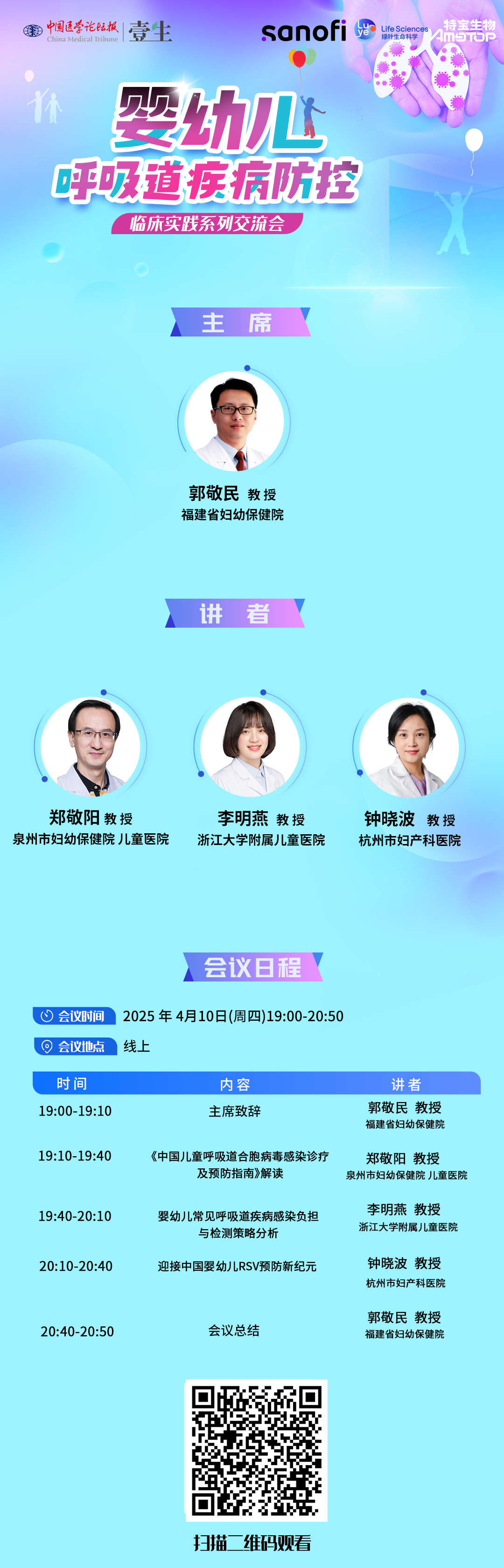 36c1d9ec651d6c376ee2fa5a508a7d2.png