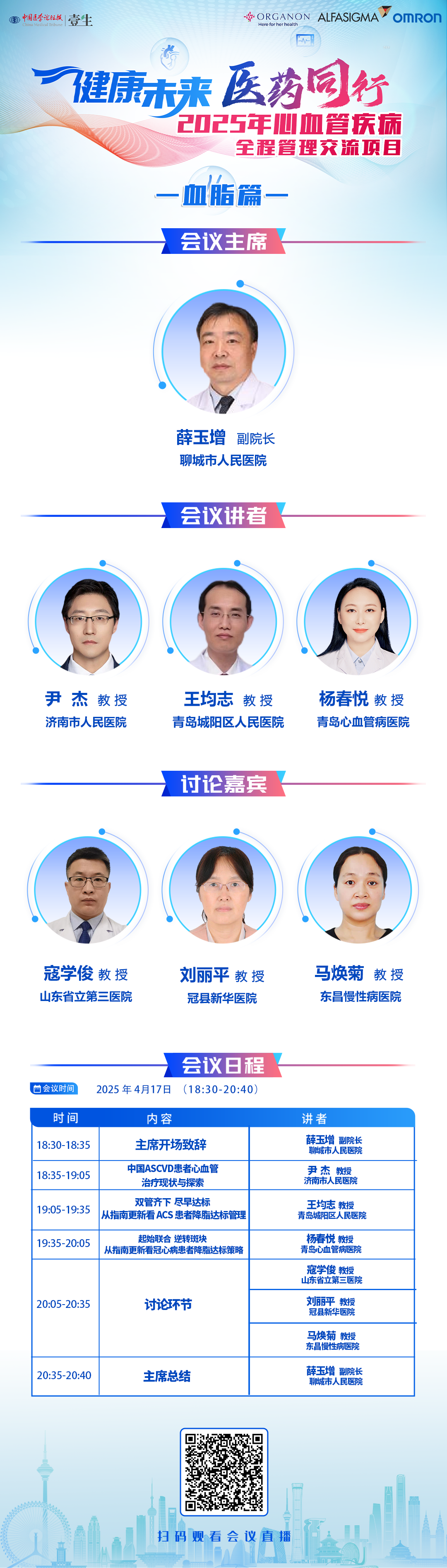 c63937505aebc0a72edfa8d93f629cb.png