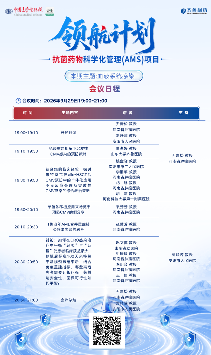 0bf44b236e5abb5591ab6b5f423bb6e7.png