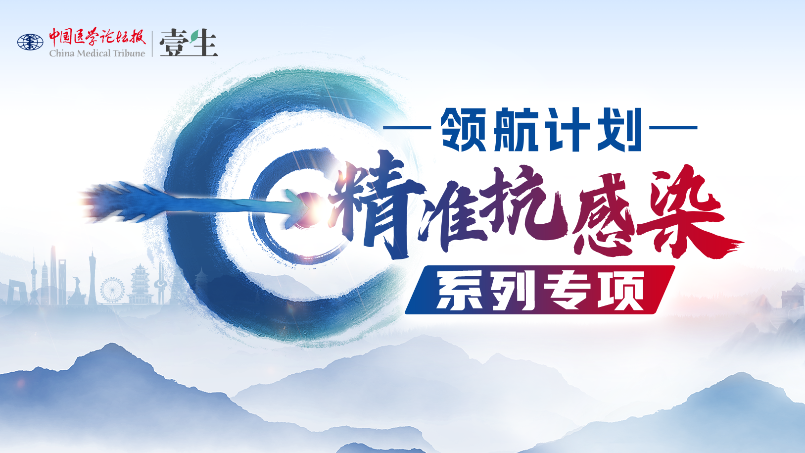 微信图片_20250305170236.png