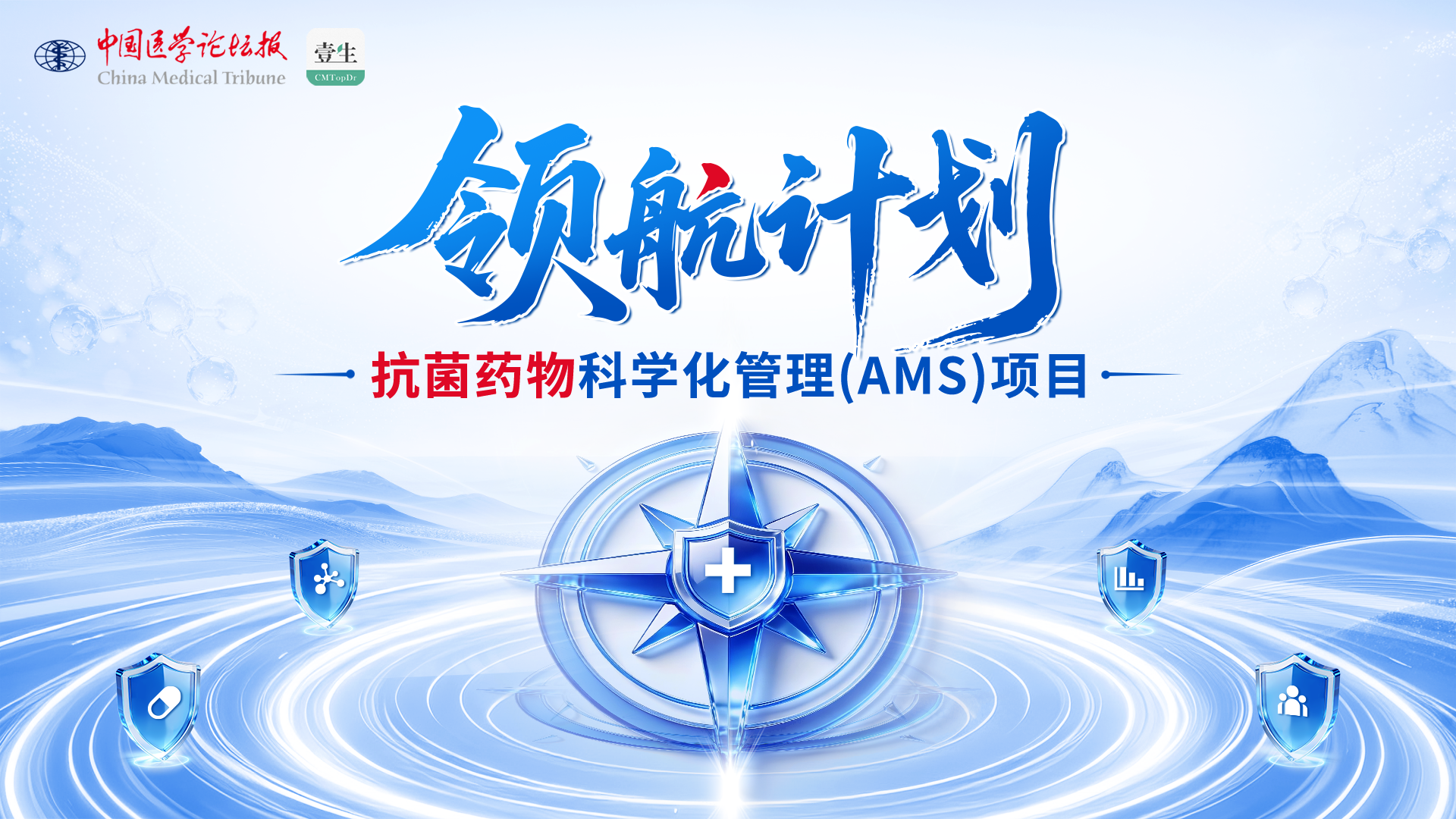 9f833e3789b043f8d3b3b5c440cd0a6d.png