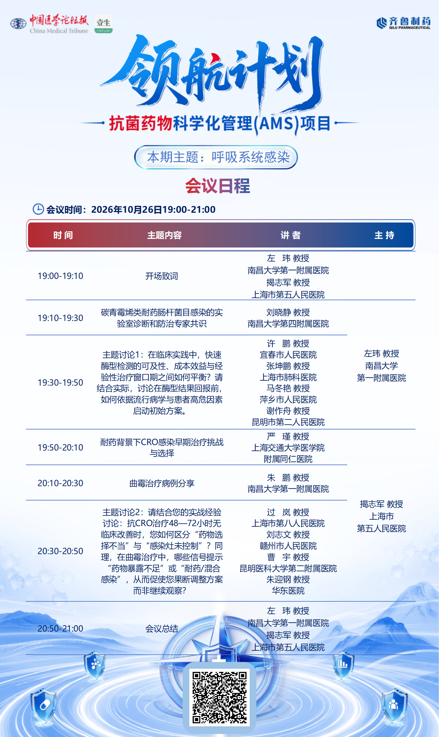 0a0518d67b981b48c0095dea78daae94.png