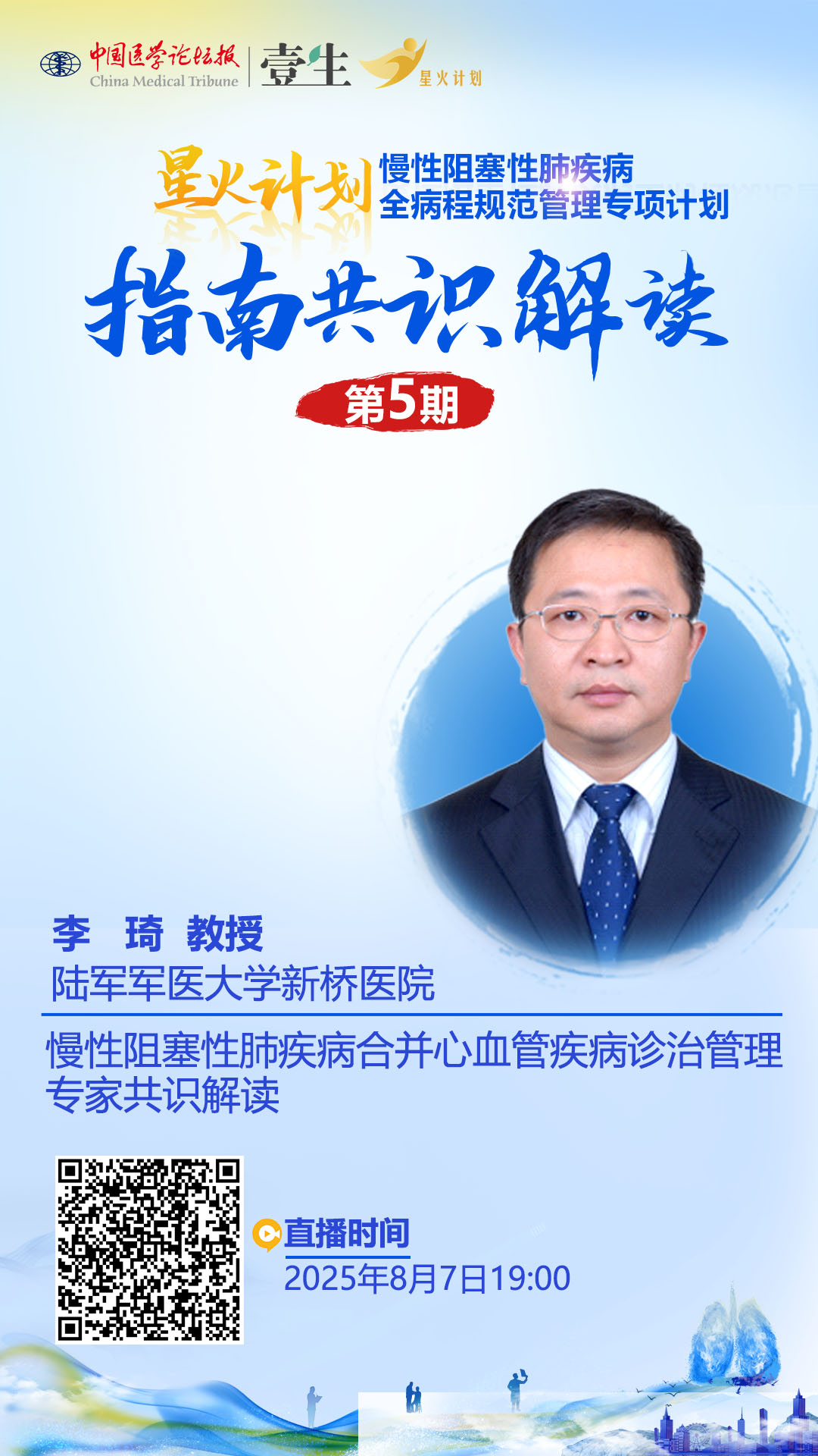 海报.jpg