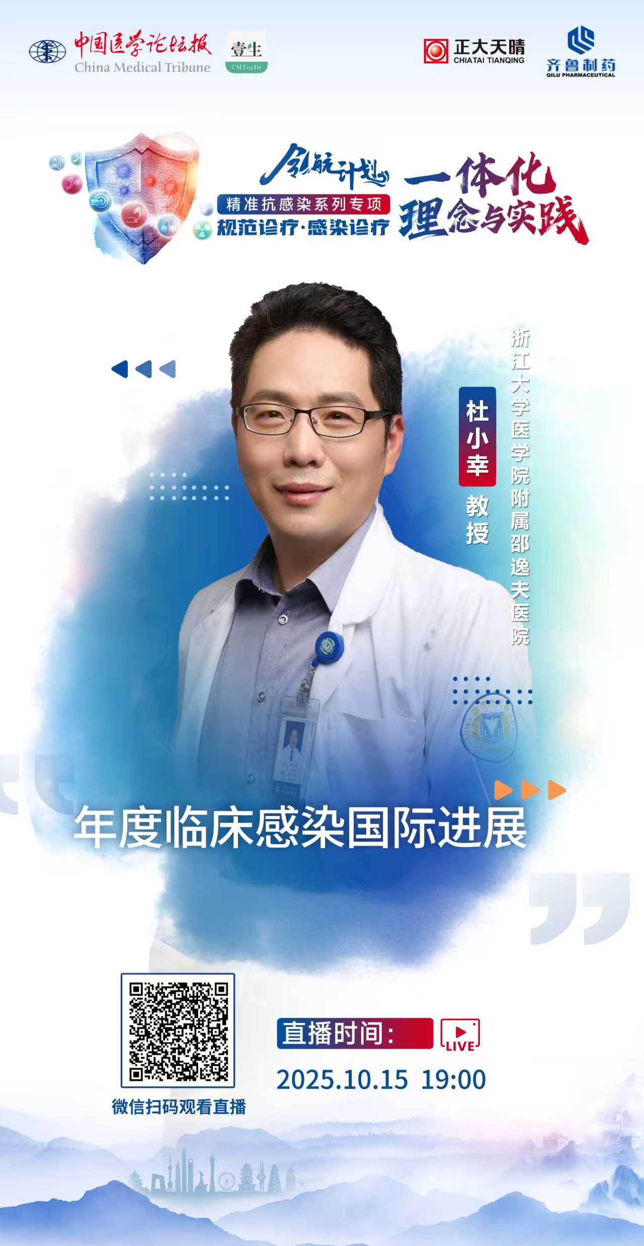 befb9a100b5cfd644d773b4780d74738.jpg