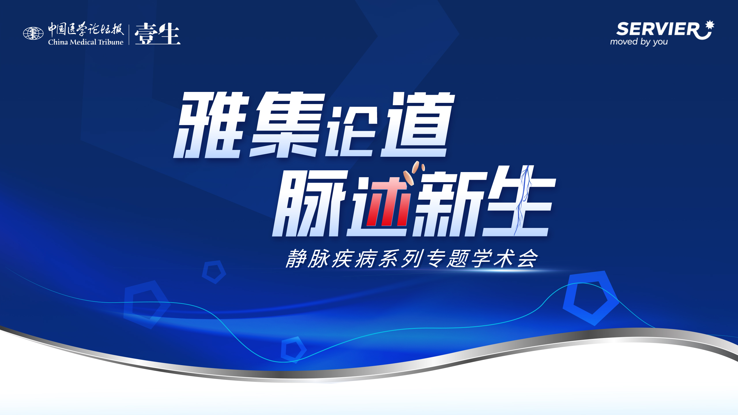 图片kv.png