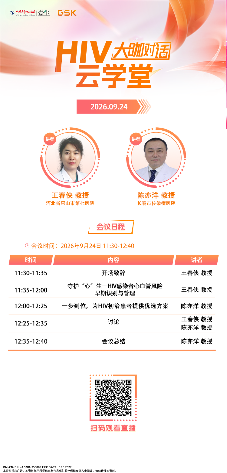 微信图片_20260924102552_1020_433.png