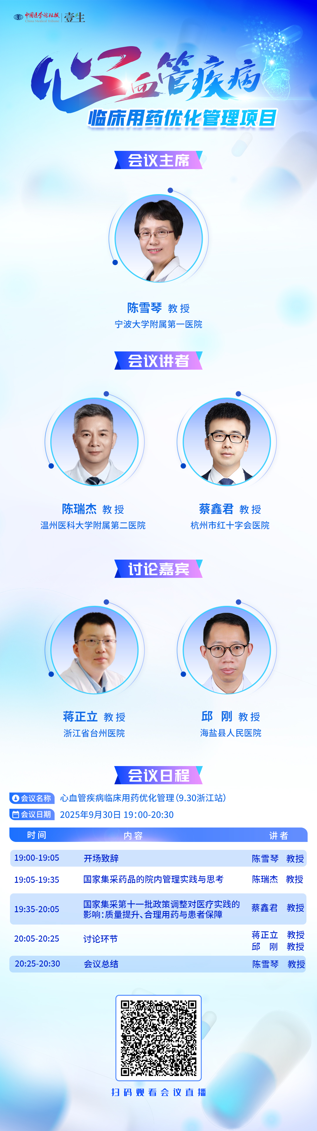 海报.jpg