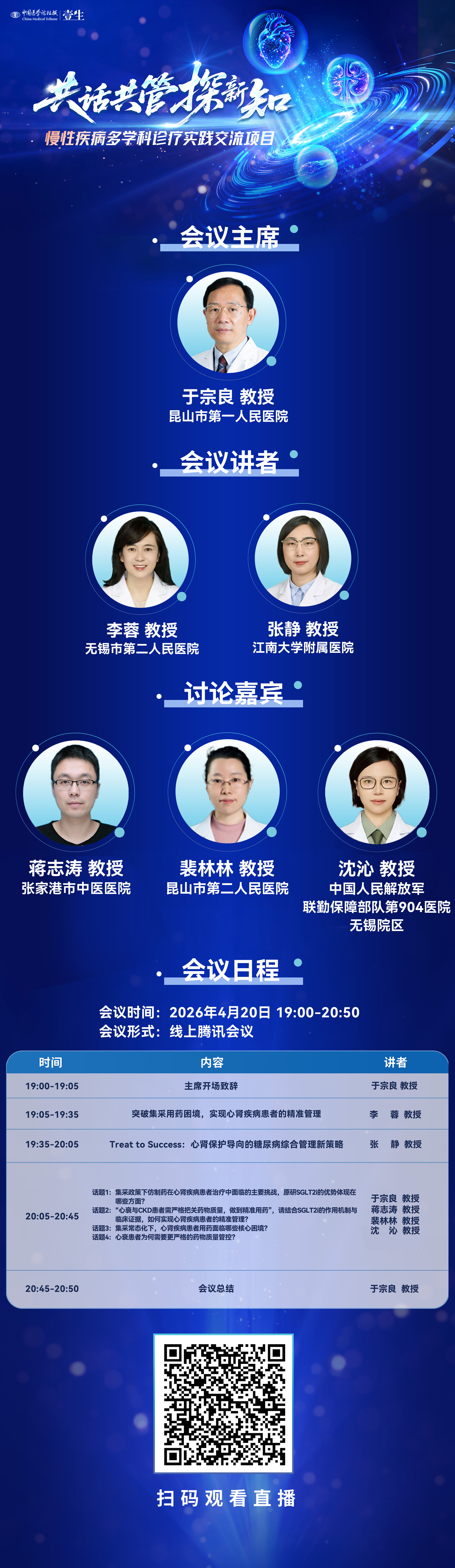 海报.jpg