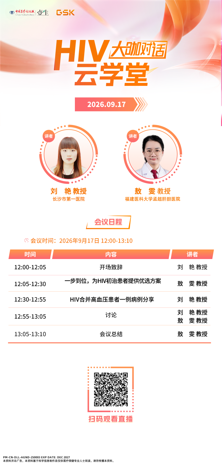 微信图片_20260917101152_1573_70.png