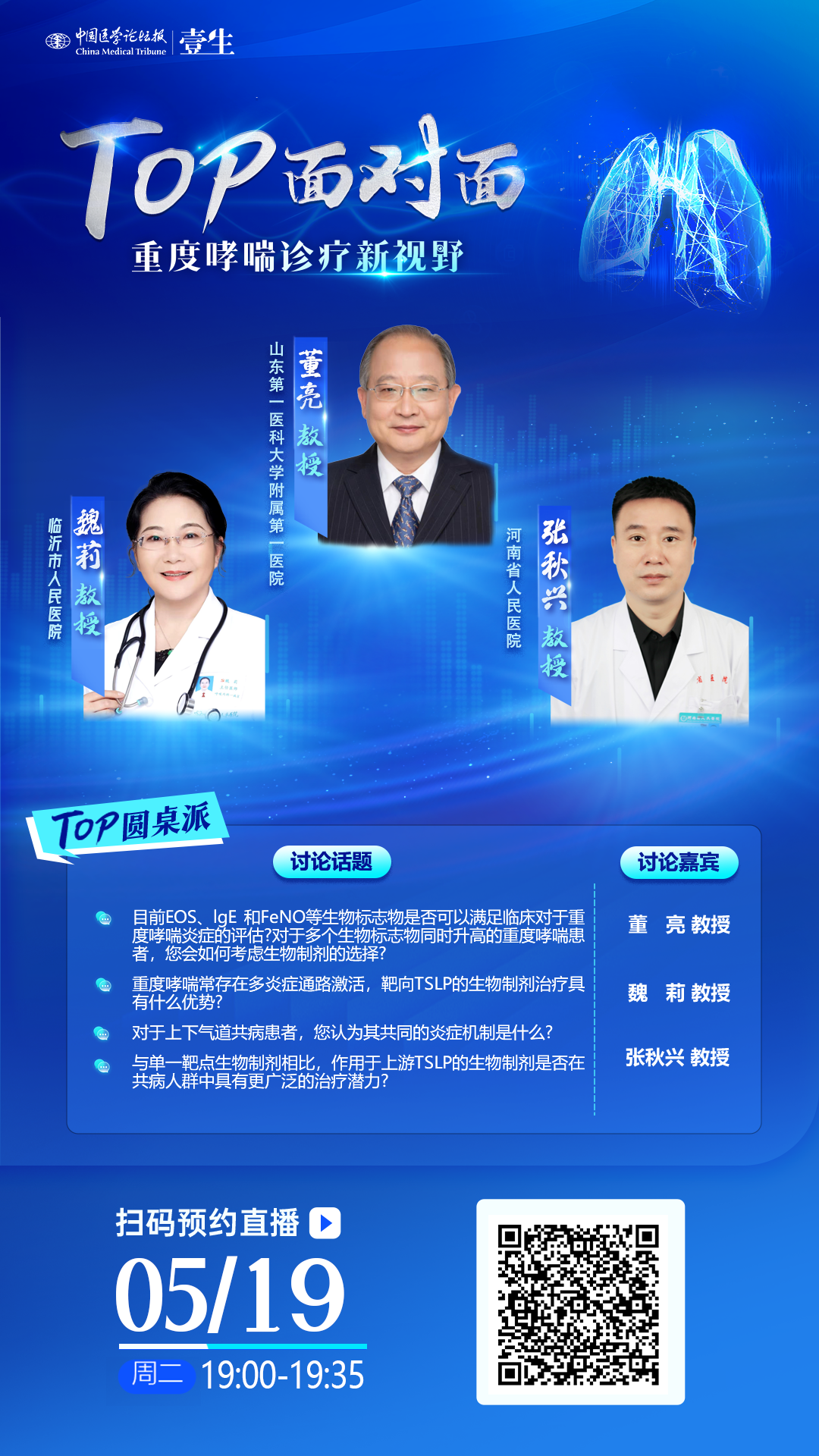 c279843217ad520738f23cc78744d093.png