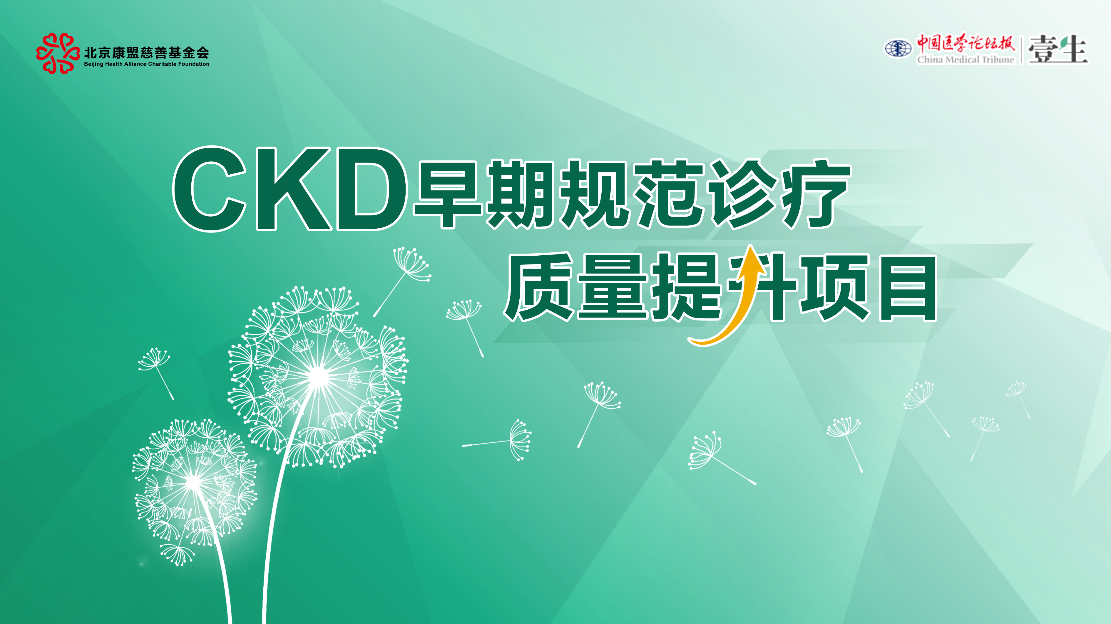 KV(2).png