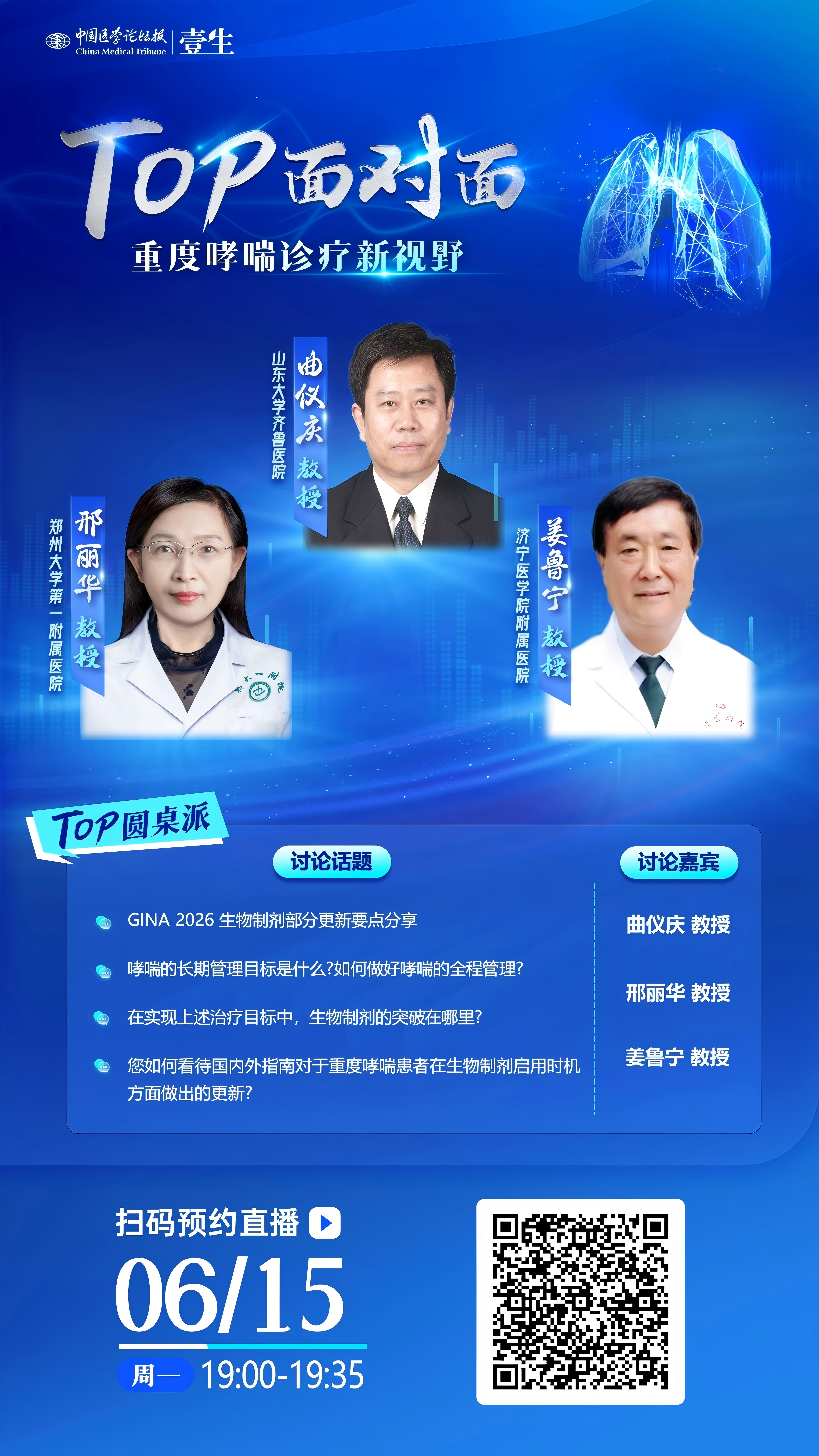 海报.png