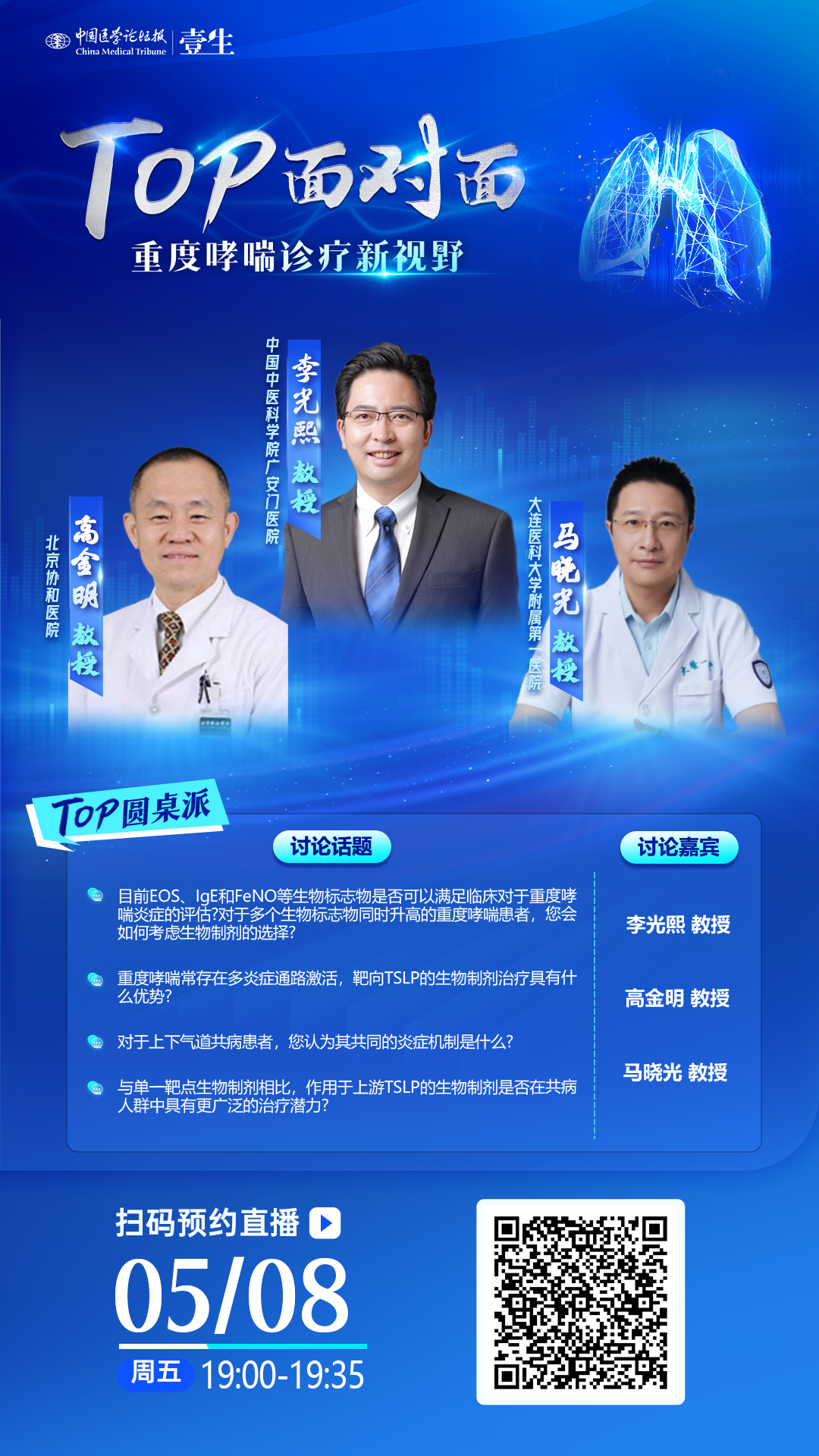 5f362a56636096d7a915092b22ae7d59.png