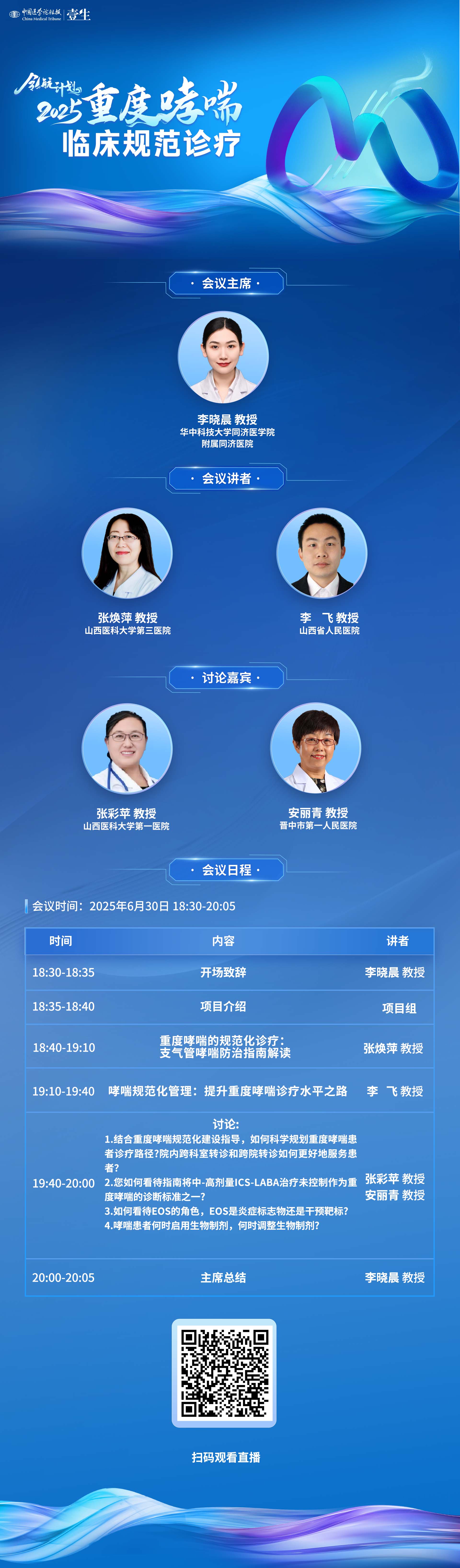 海报.jpg