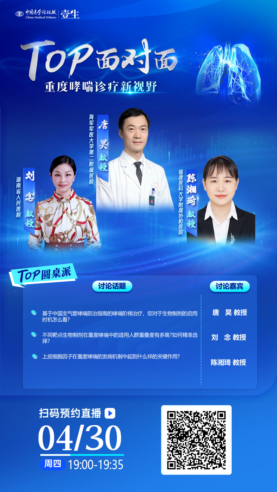 7ca750cd63a5209af583d7a84ec4dde6.png